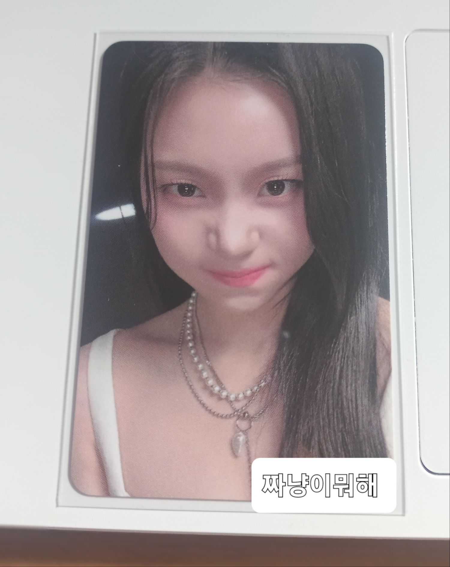 Latest photo of Eunha (GFRIEND, VIVIZ)