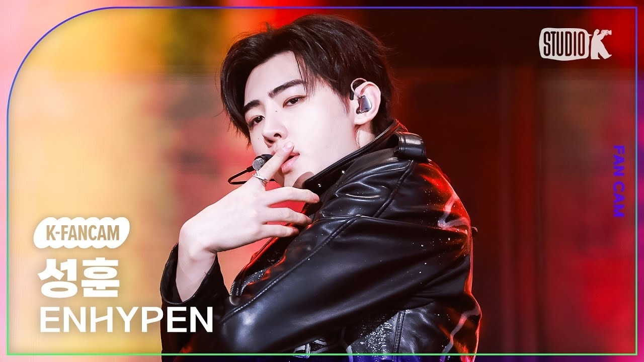 Latest photo of Sunghoon (ENHYPEN)