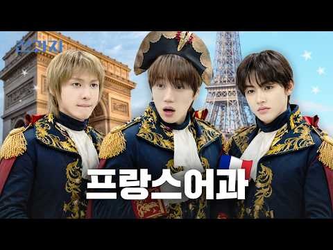 Martin (CORTIS)的幕后花絮