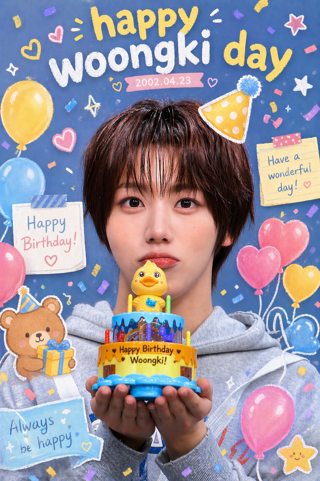 A moment captured by Cha Woongki (AHOF)'s fan