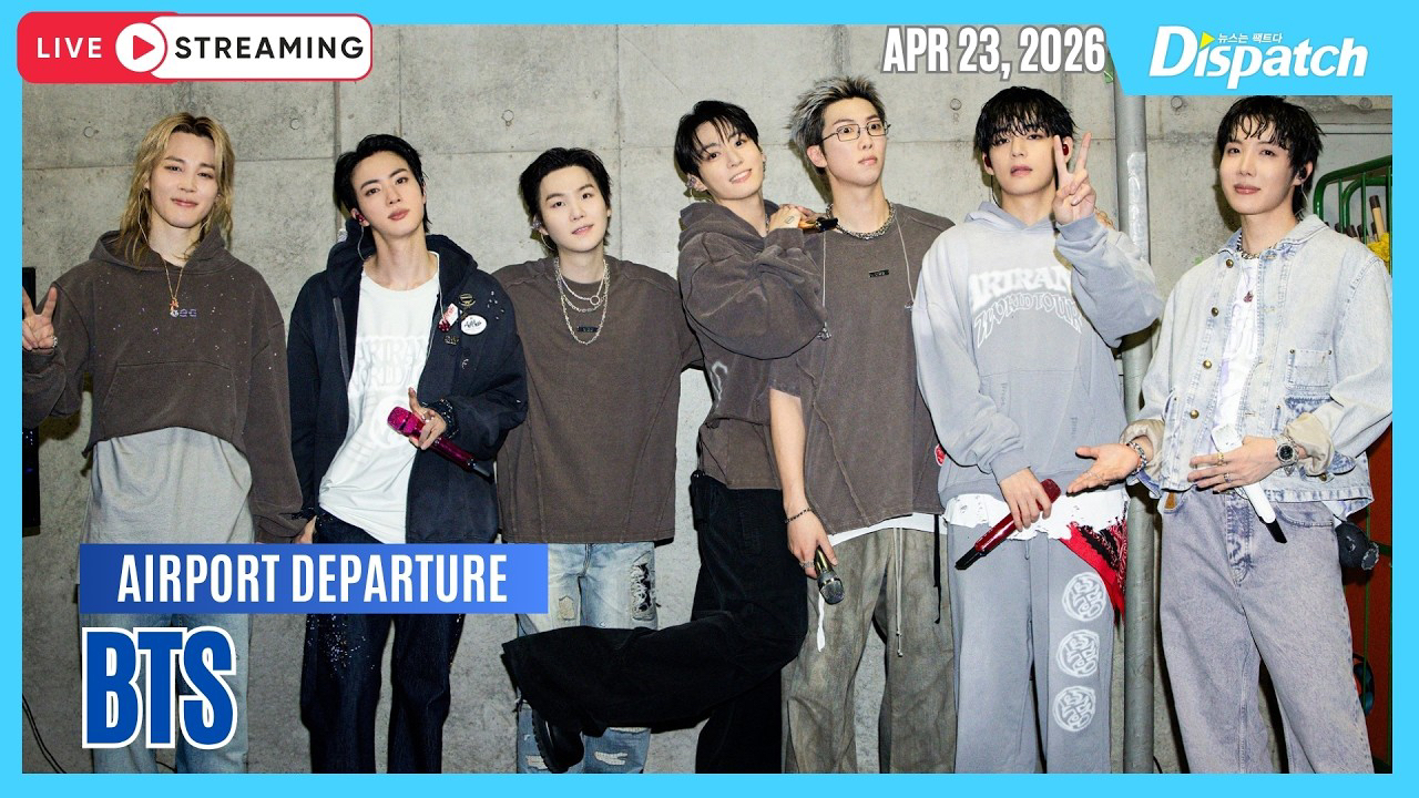 슈가 (방탄소년단)의 비하인드 컷