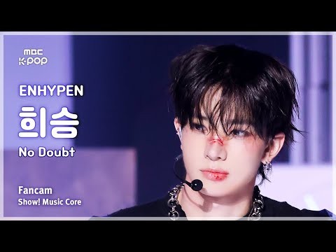 Potret di balik layar Evan