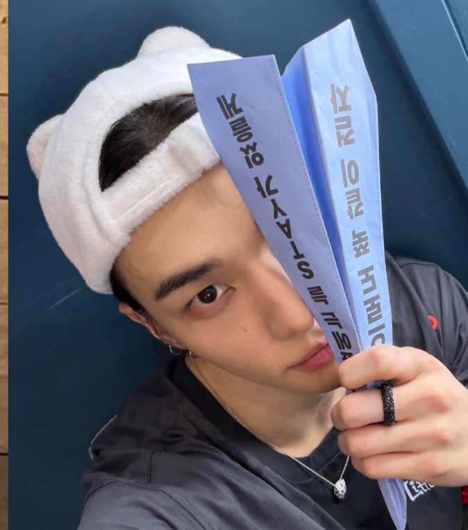 Recent activity shot of Hyunjin (Stray Kids)