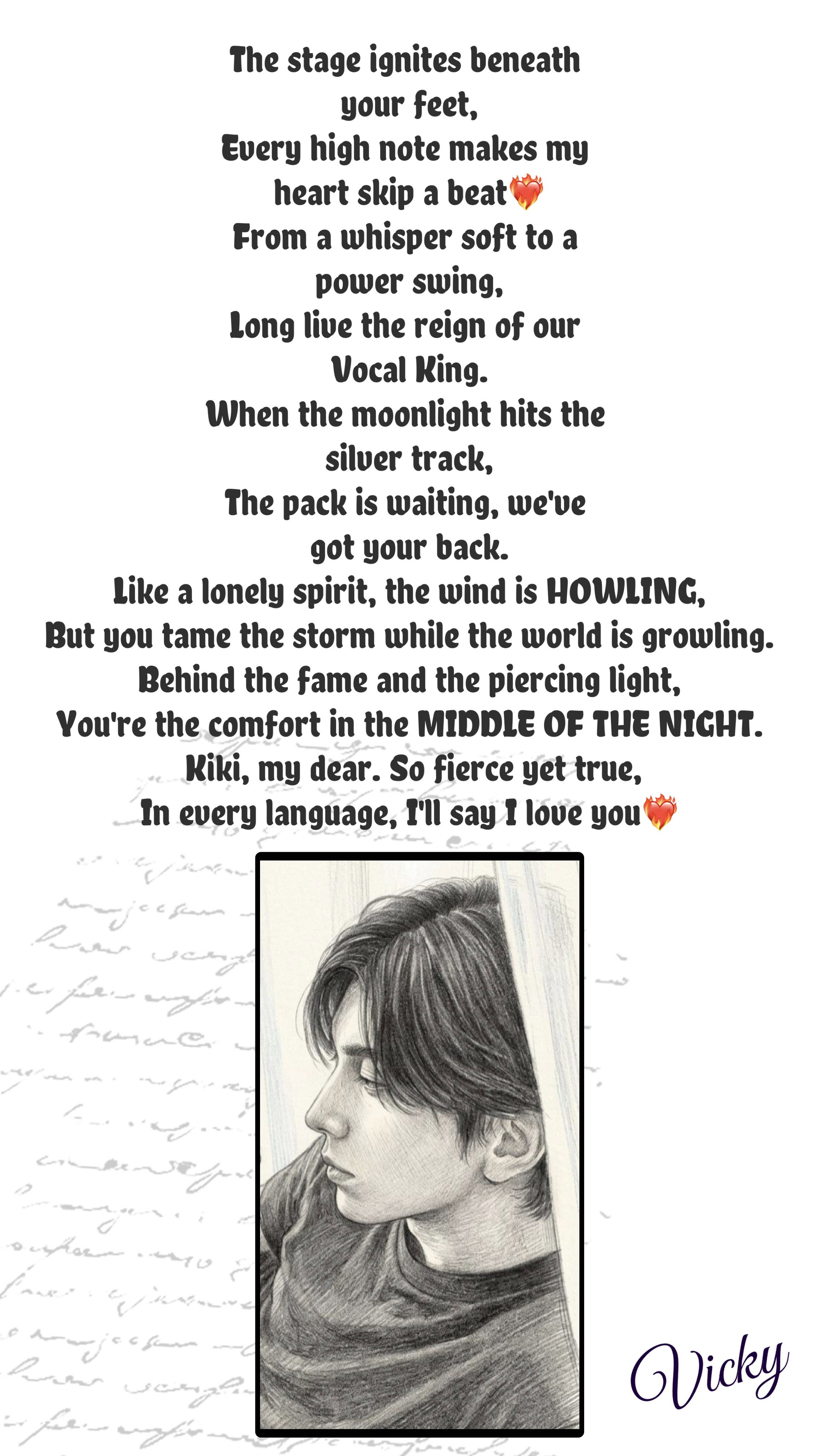 A heartfelt wallpaper shared by Kihyun (MONSTA X)'s fans