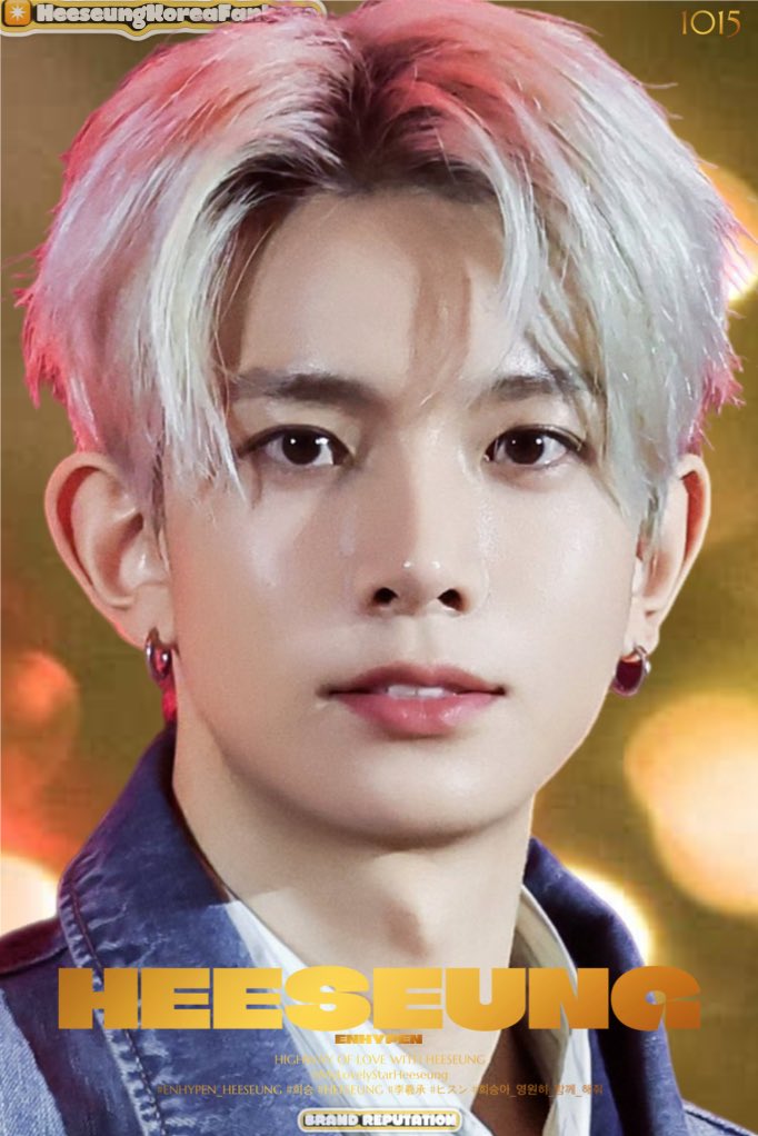 희승 (ENHYPEN)의 최신 사진