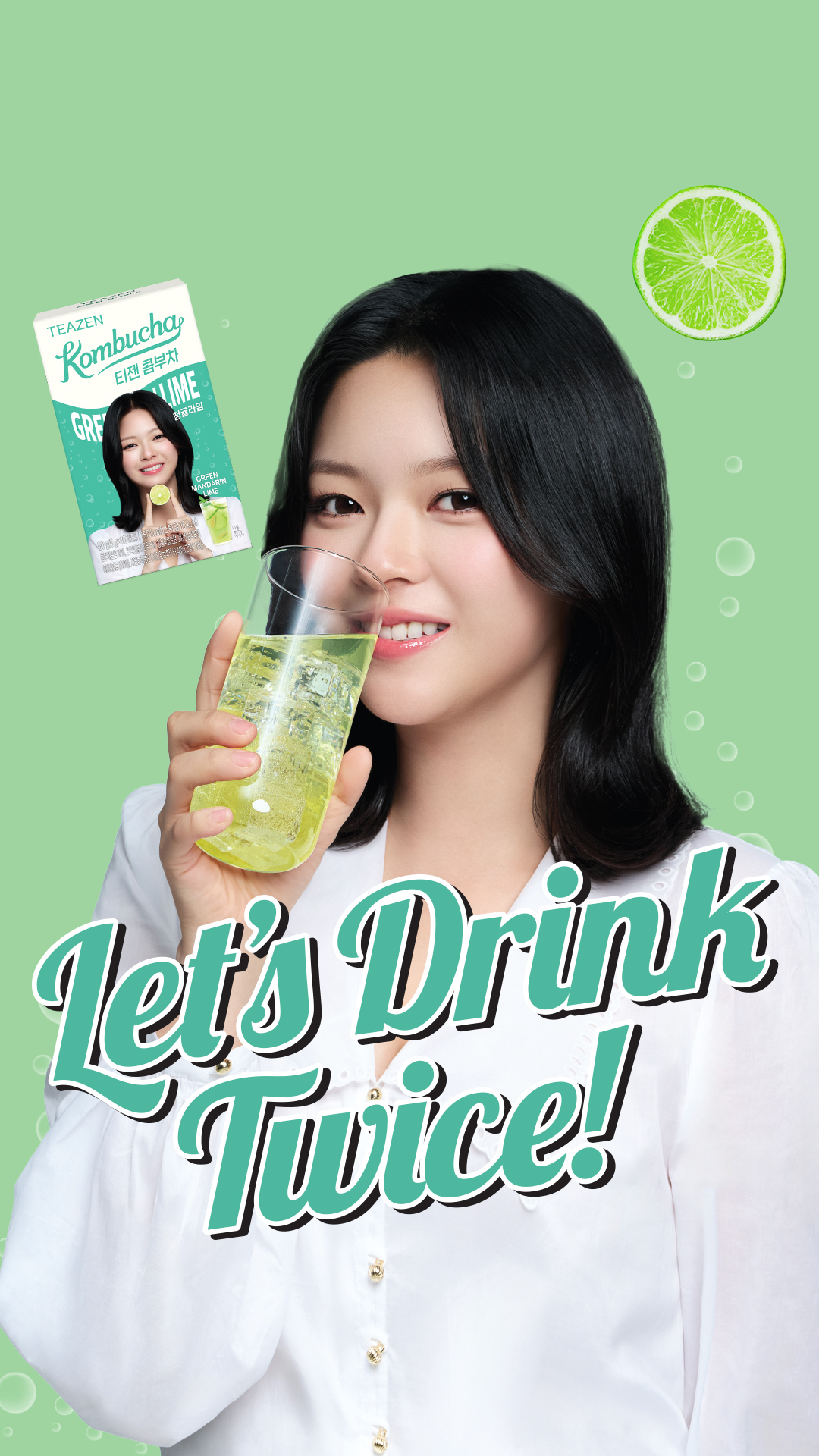 Latest photo of Jeongyeon (TWICE)