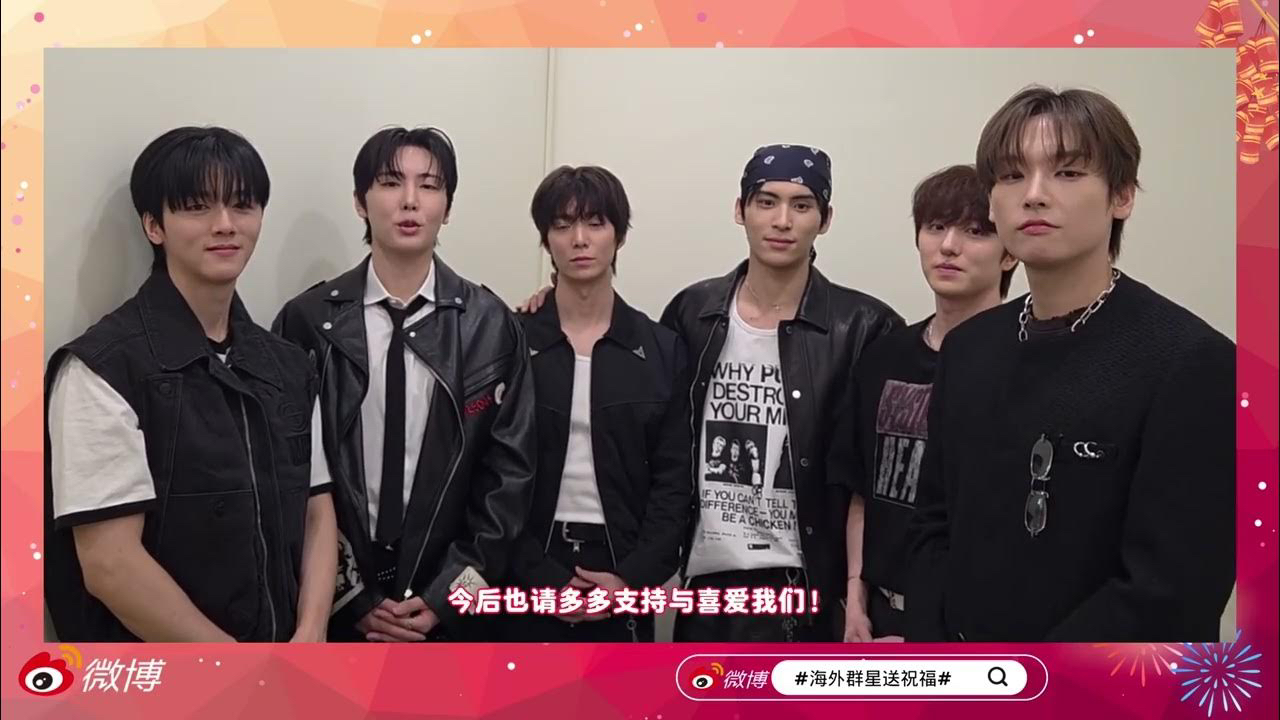 Recent activity shot of Hwiyoung (SF9)