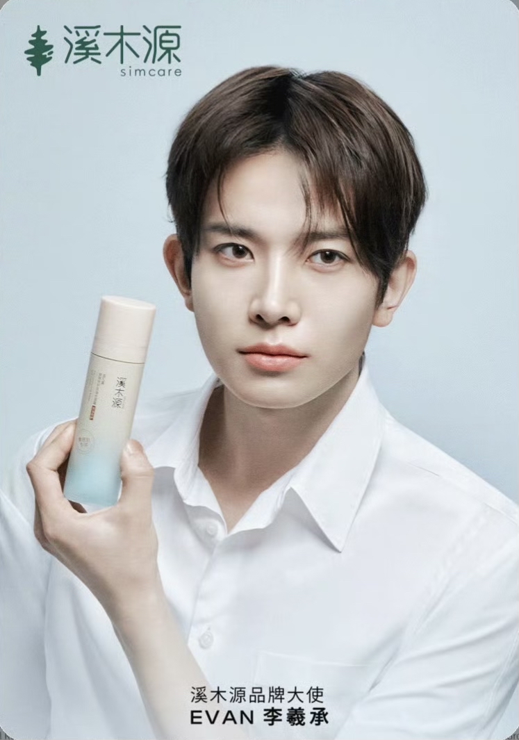 Evan粉丝拍下的瞬间