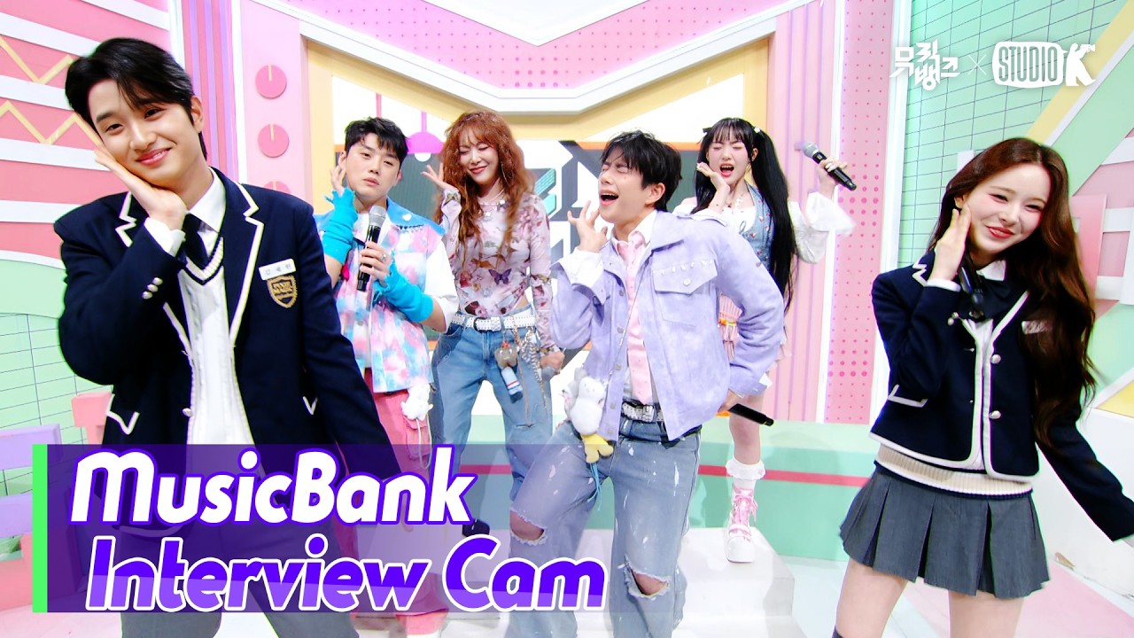 A moment captured by MJ (ASTRO)'s fan