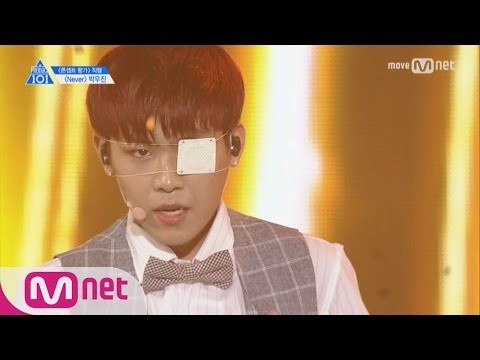 Behind-the-scenes cut of Park Woojin (AB6IX)