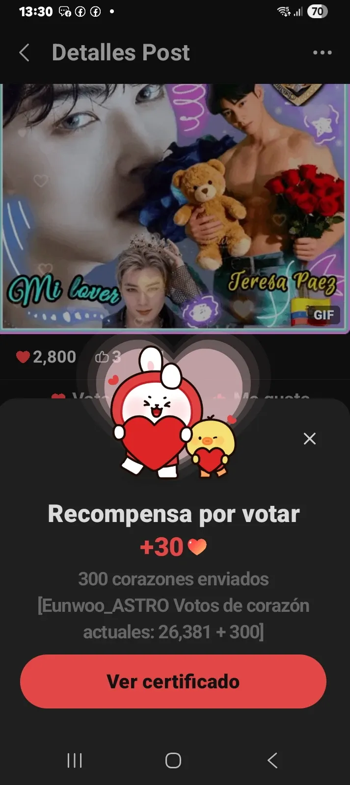 Today's most popular wallpaper in the Eunwoo (ASTRO) community