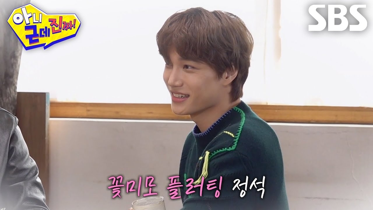 Potret di balik layar Kai (EXO)