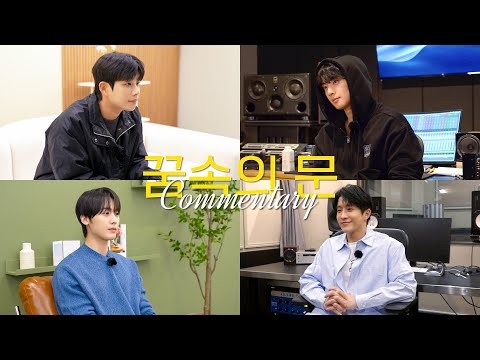 ASTRO的最新照片