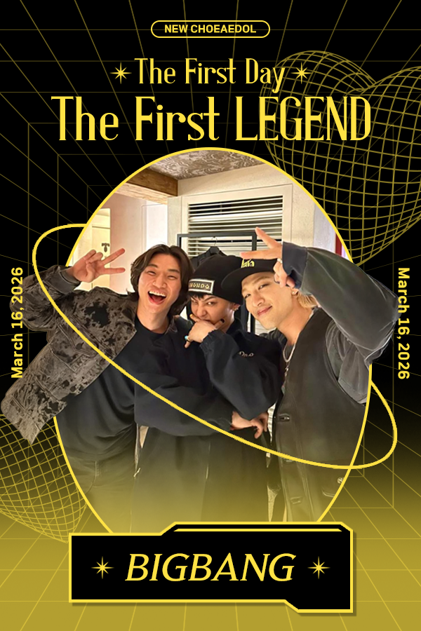 Must-see popular post of 자유게시판, your favorite