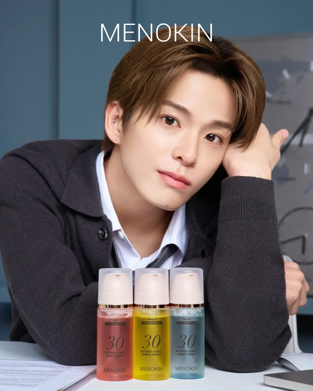 Latest photo of Asahi (TREASURE)