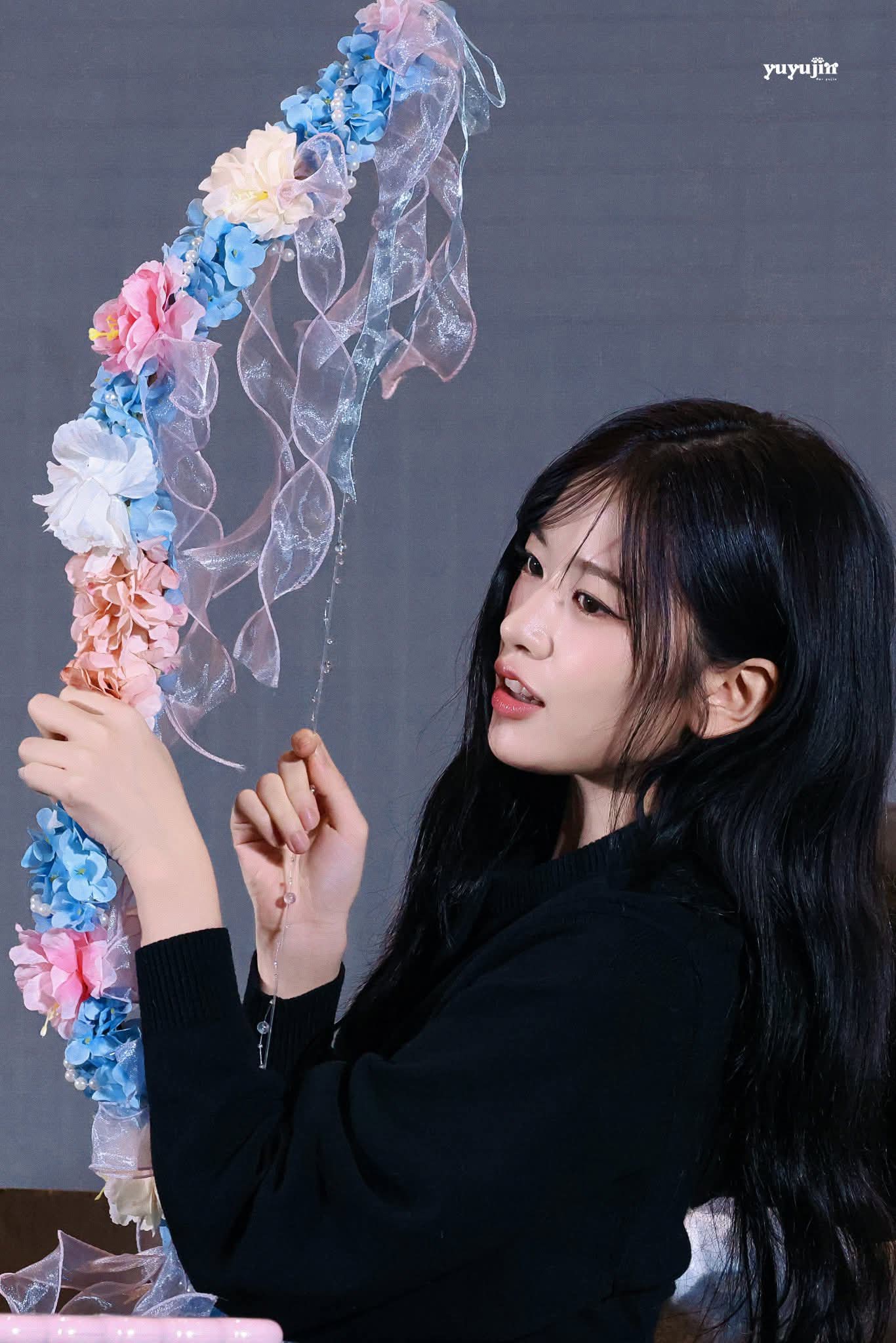 안유진 (IVE)의 최신 사진