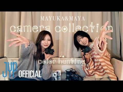 Recent activity shot of NiziU