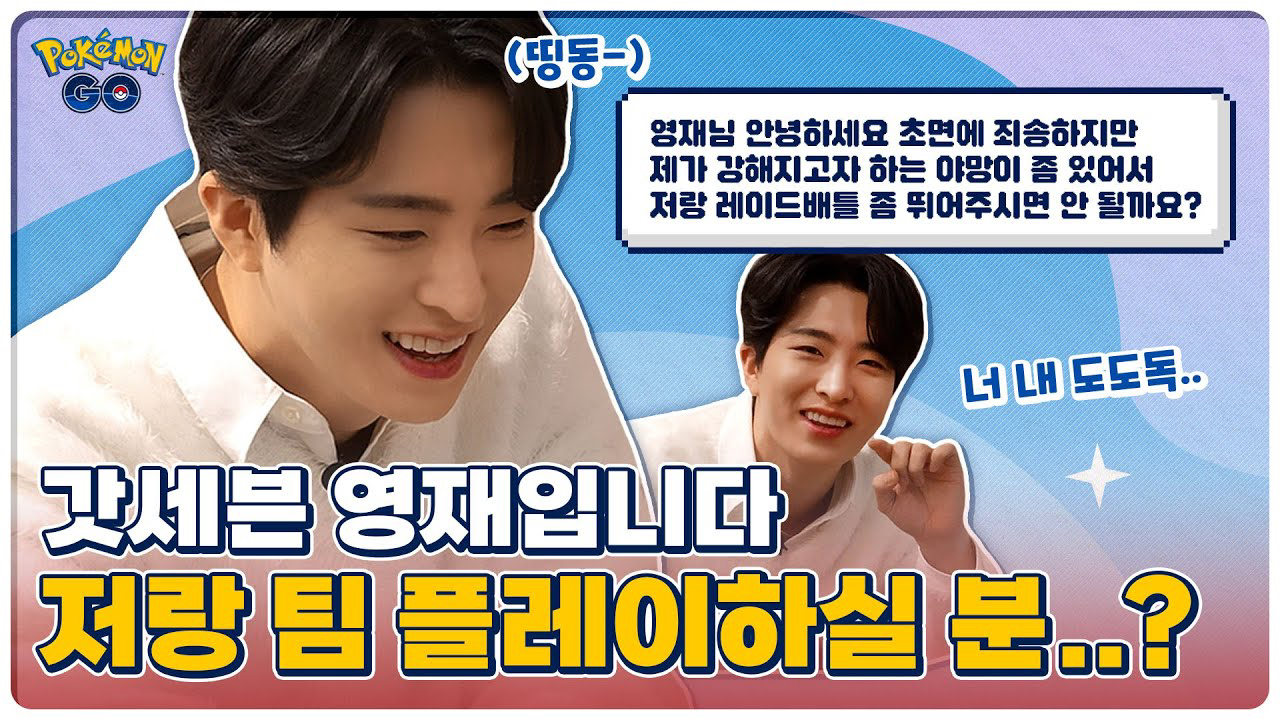 Latest photo of Youngjae (GOT7)