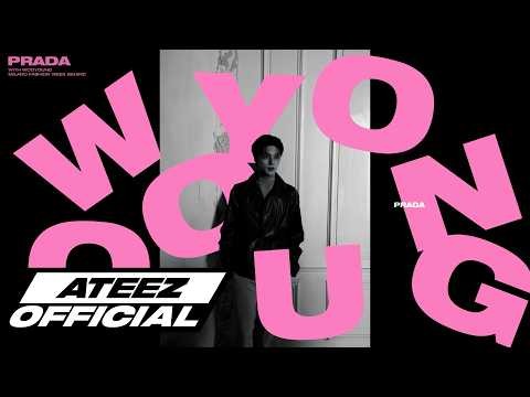 에이티즈 최근 활동샷