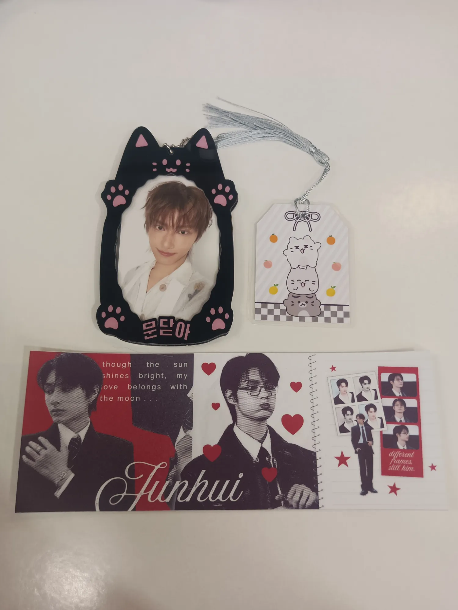 Recent activity shot of Jun (SEVENTEEN)