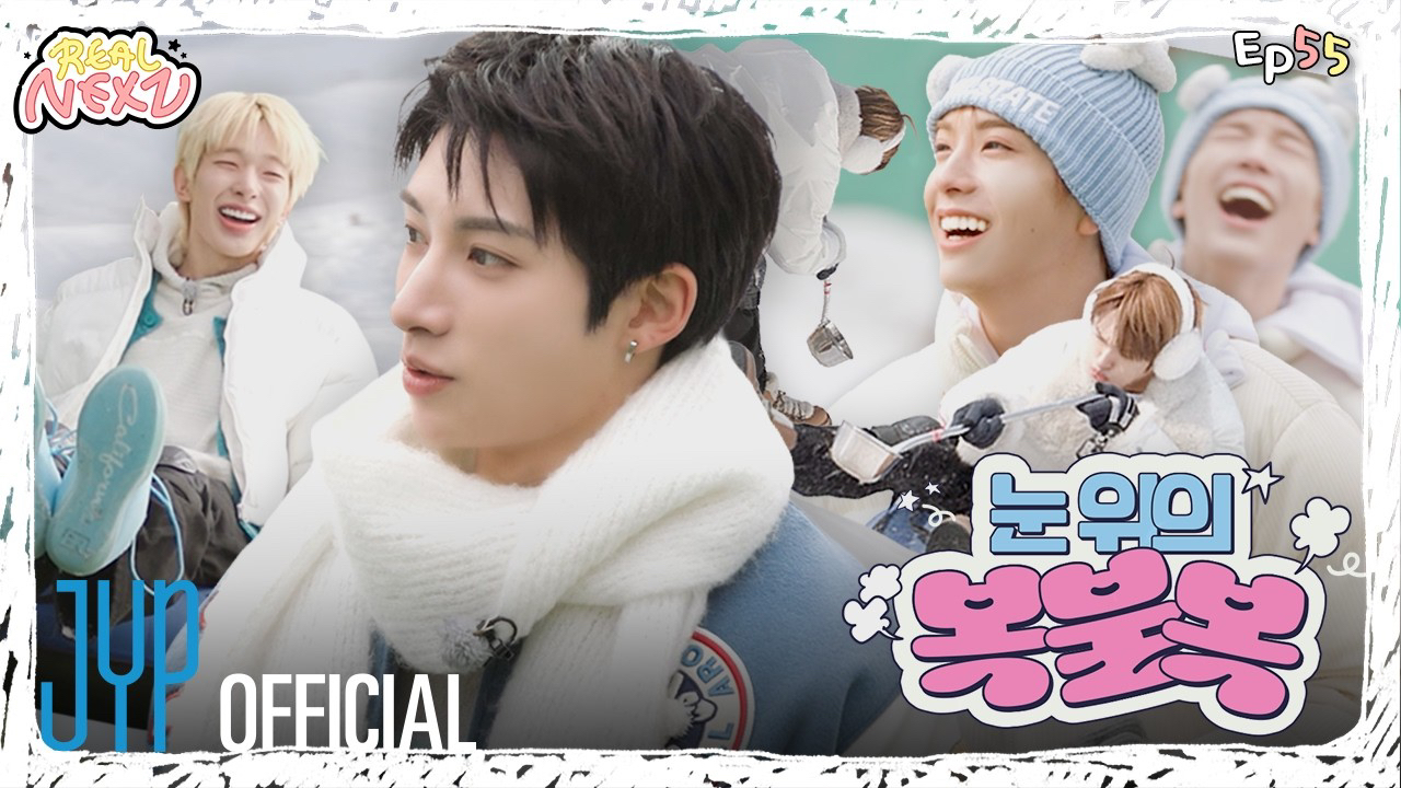 Recent activity shot of NEXZ