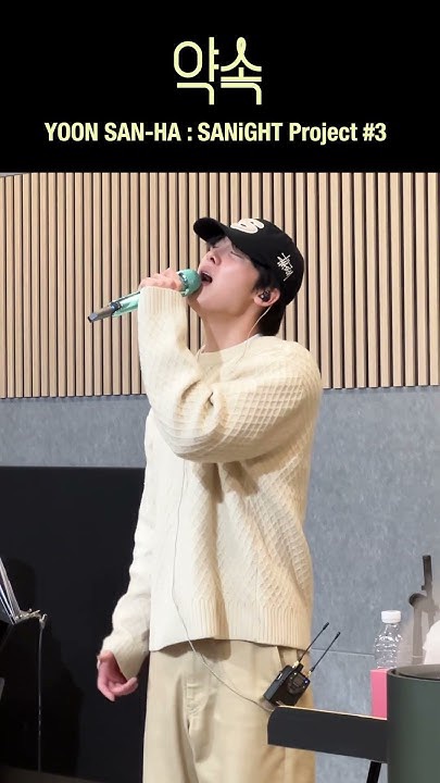 Behind-the-scenes cut of Moonbin (ASTRO)