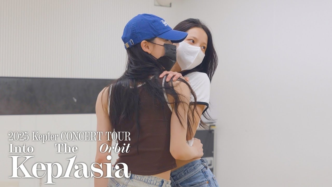 Kep1erの最新写真