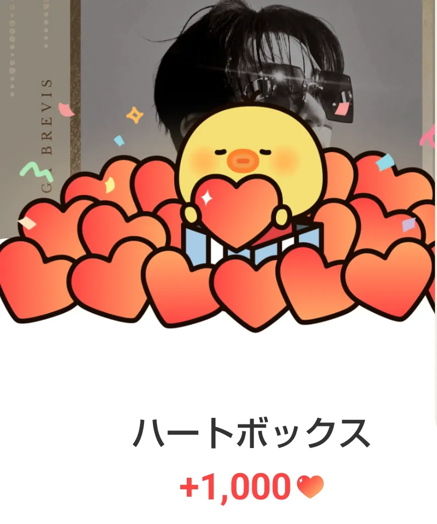 Recent activity shot of Youngjae (GOT7)