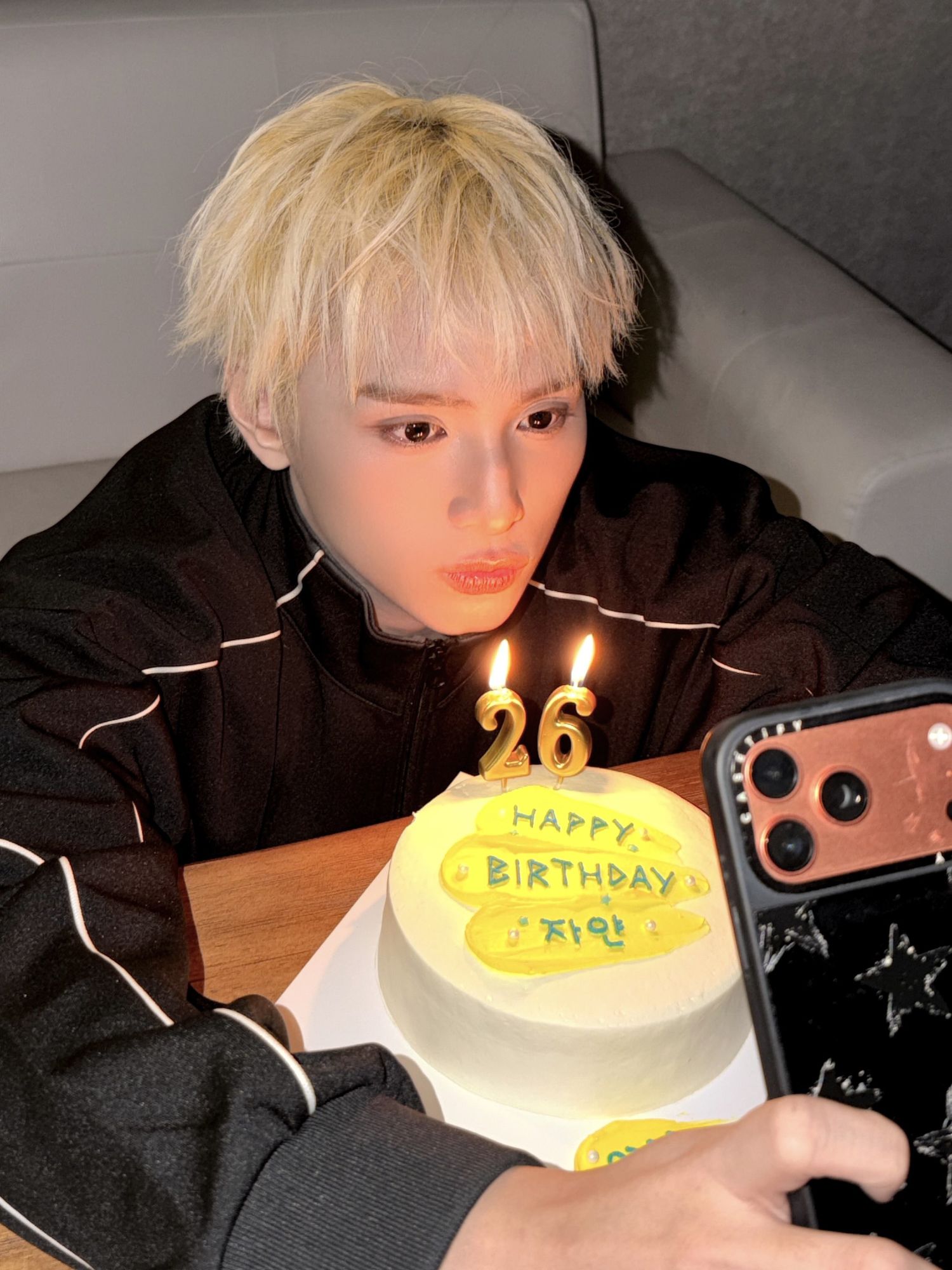 A moment captured by Zayyan (XODIAC)'s fan