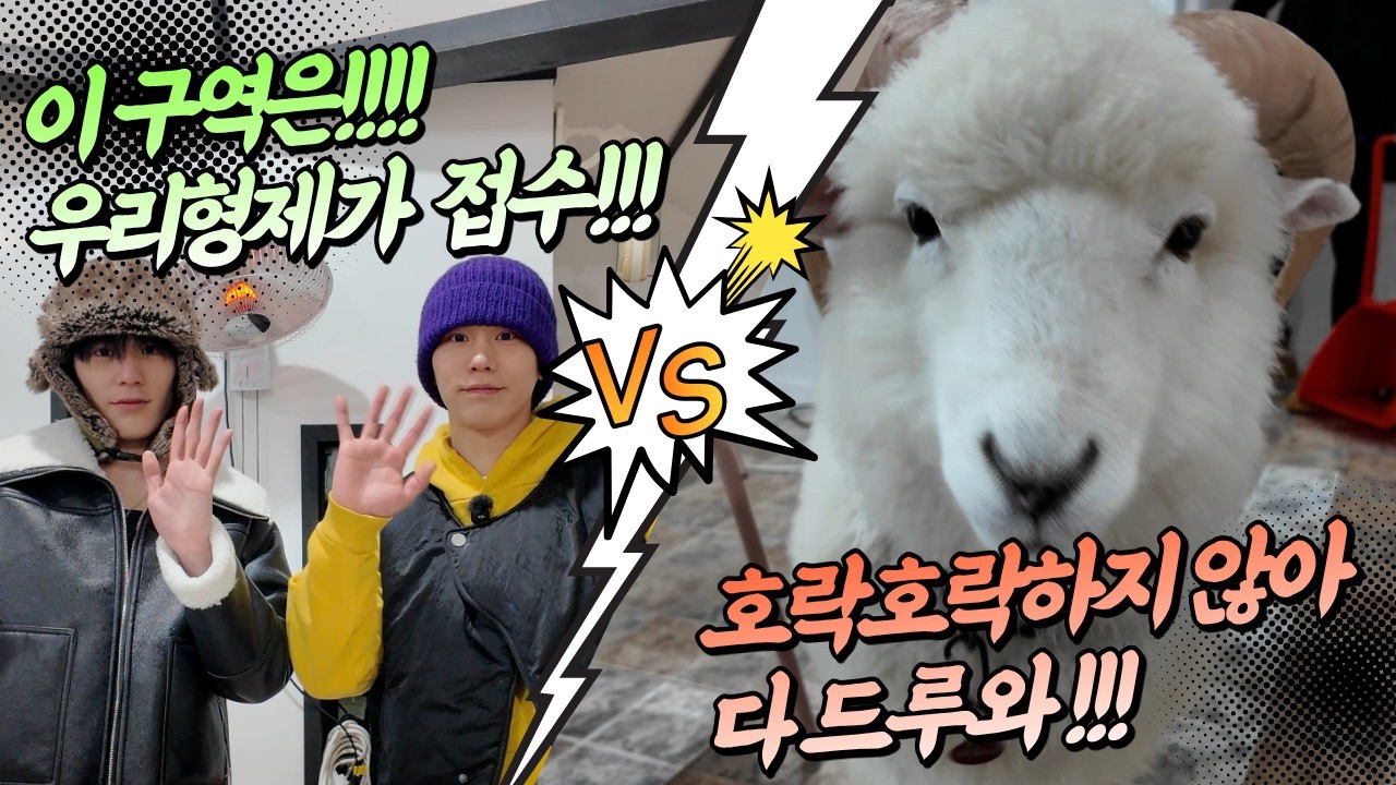 A moment captured by Moonbin (ASTRO)'s fan