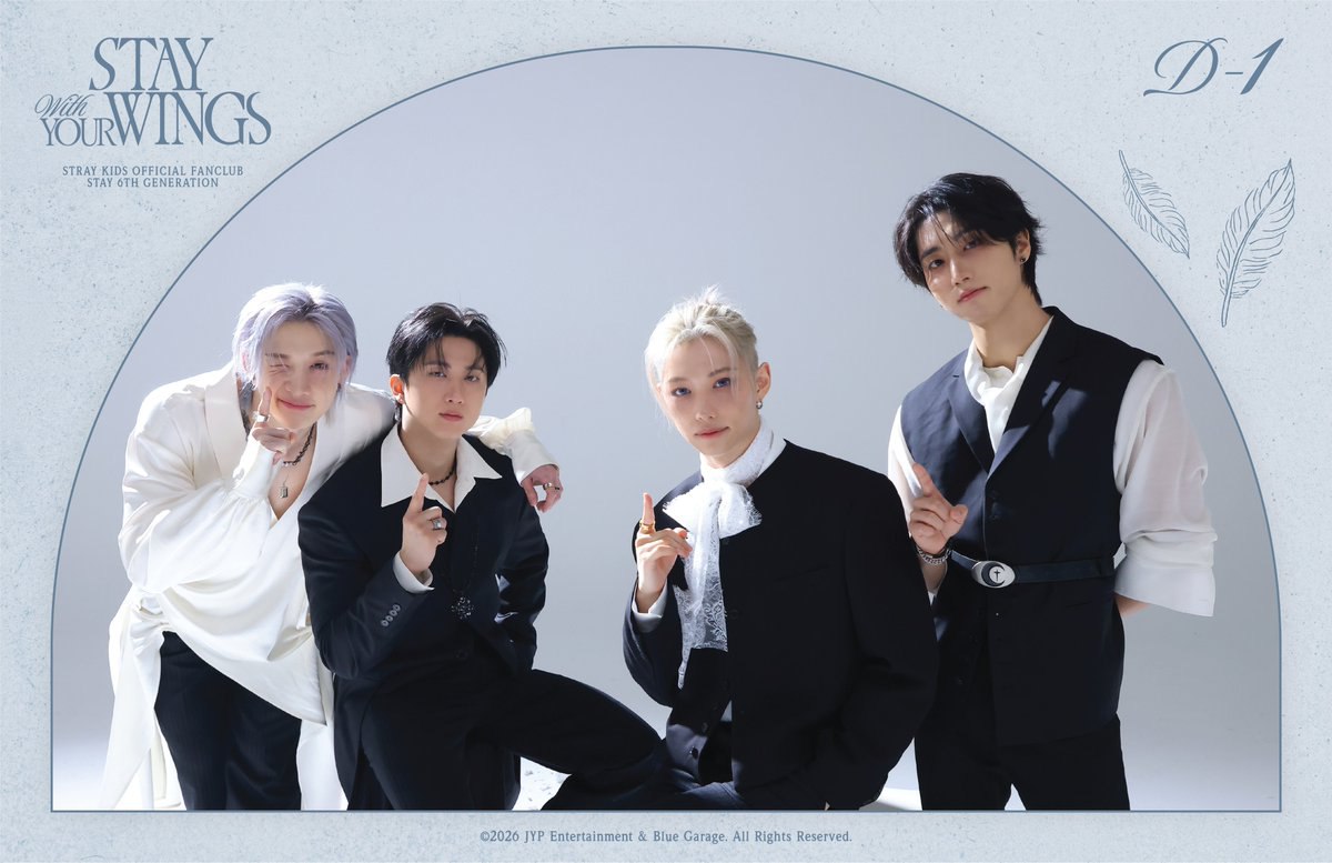 Stray Kids의 최신 사진