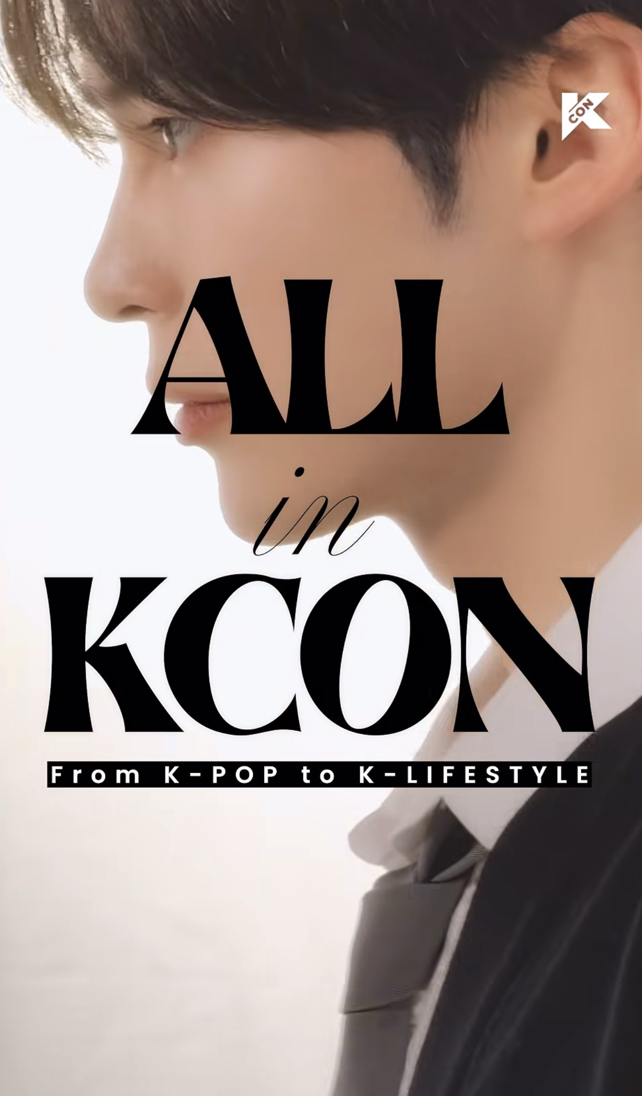 Today's most popular wallpaper in the Sung Hanbin (ZEROBASEONE) community