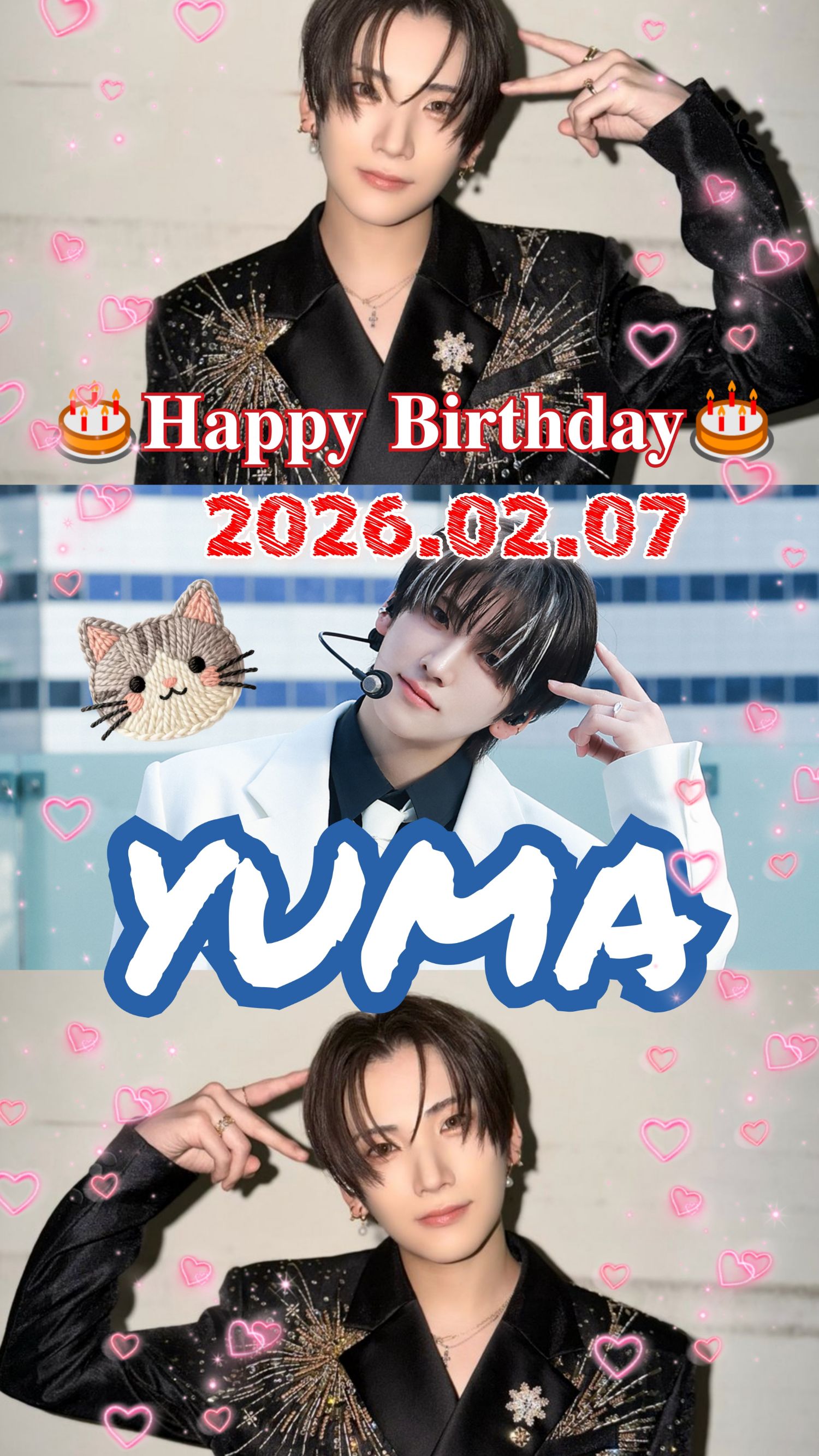 Fan-made special wallpaper for Yuma (&TEAM)