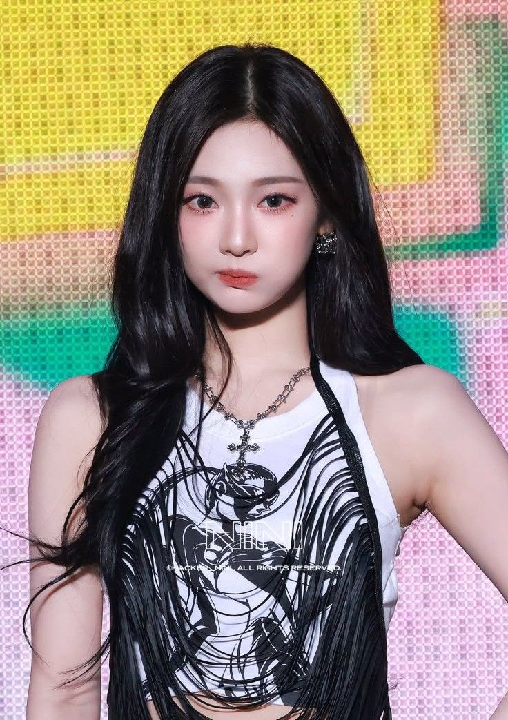 Recent activity shot of Ningning (aespa)