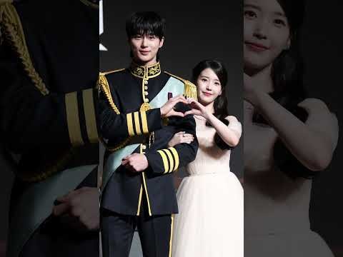 Momen yang diabadikan oleh penggemar IU