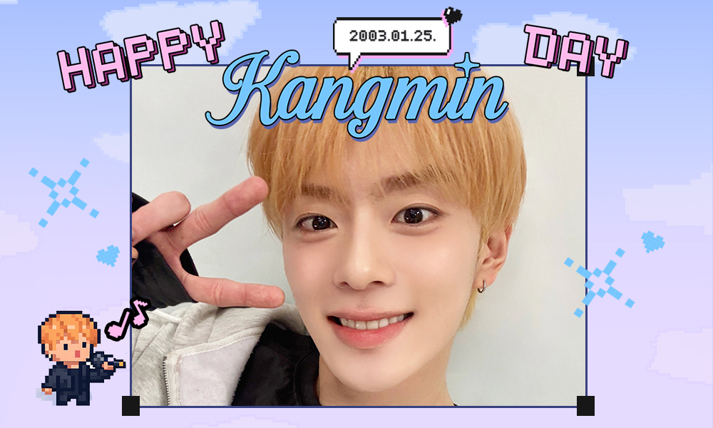 A moment captured by Kangmin (VERIVERY)'s fan