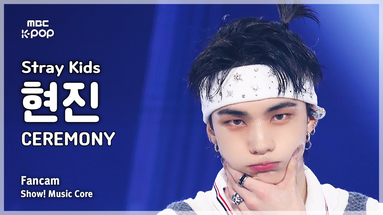 Behind-the-scenes cut of Hyunjin (Stray Kids)