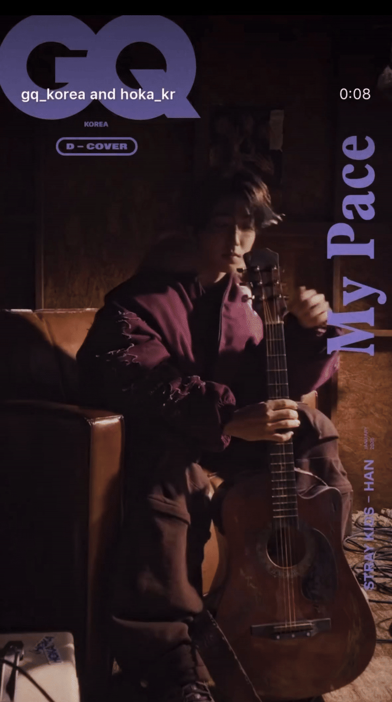 Recent activity shot of HAN (Stray Kids)