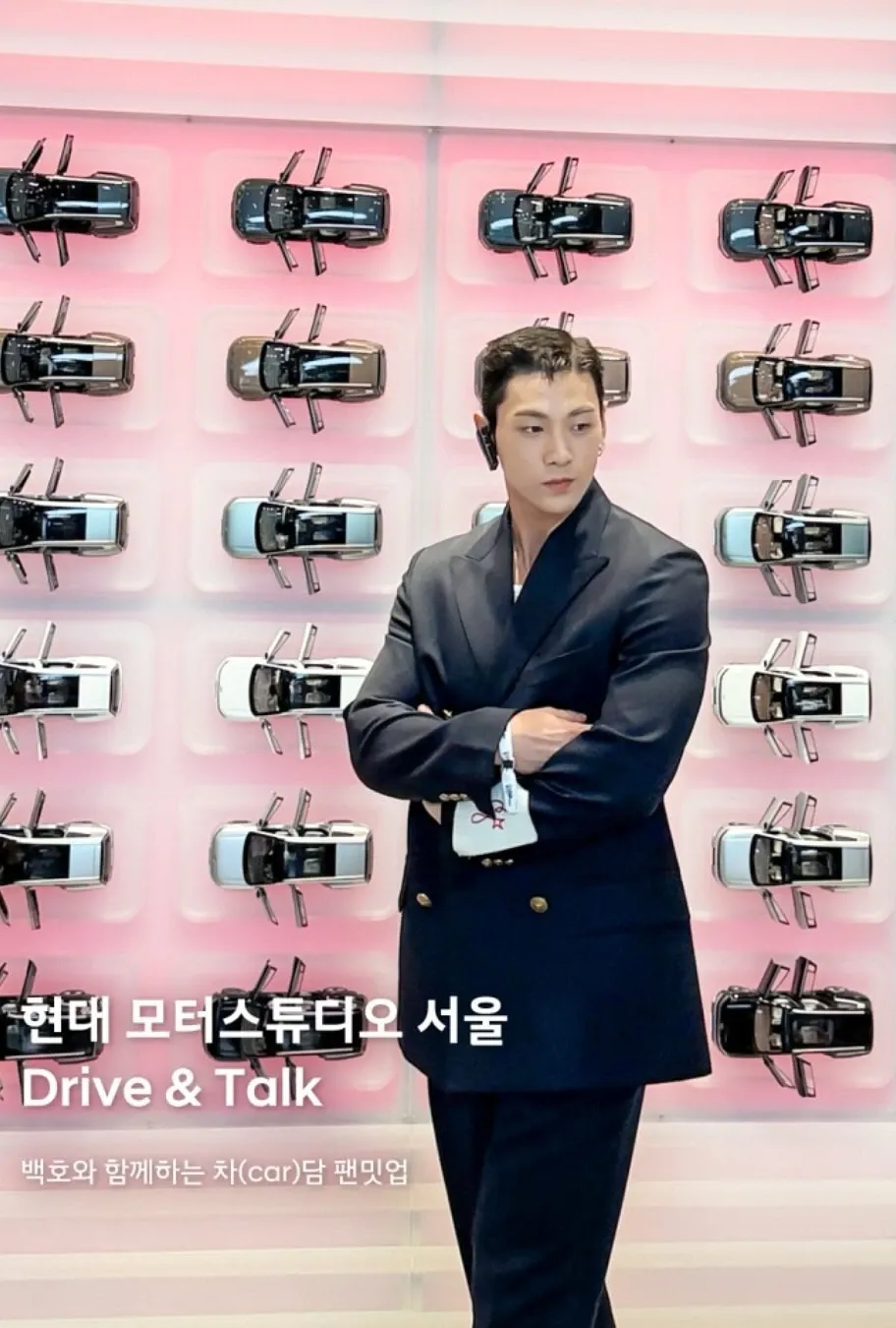 A moment captured by Baekho's fan