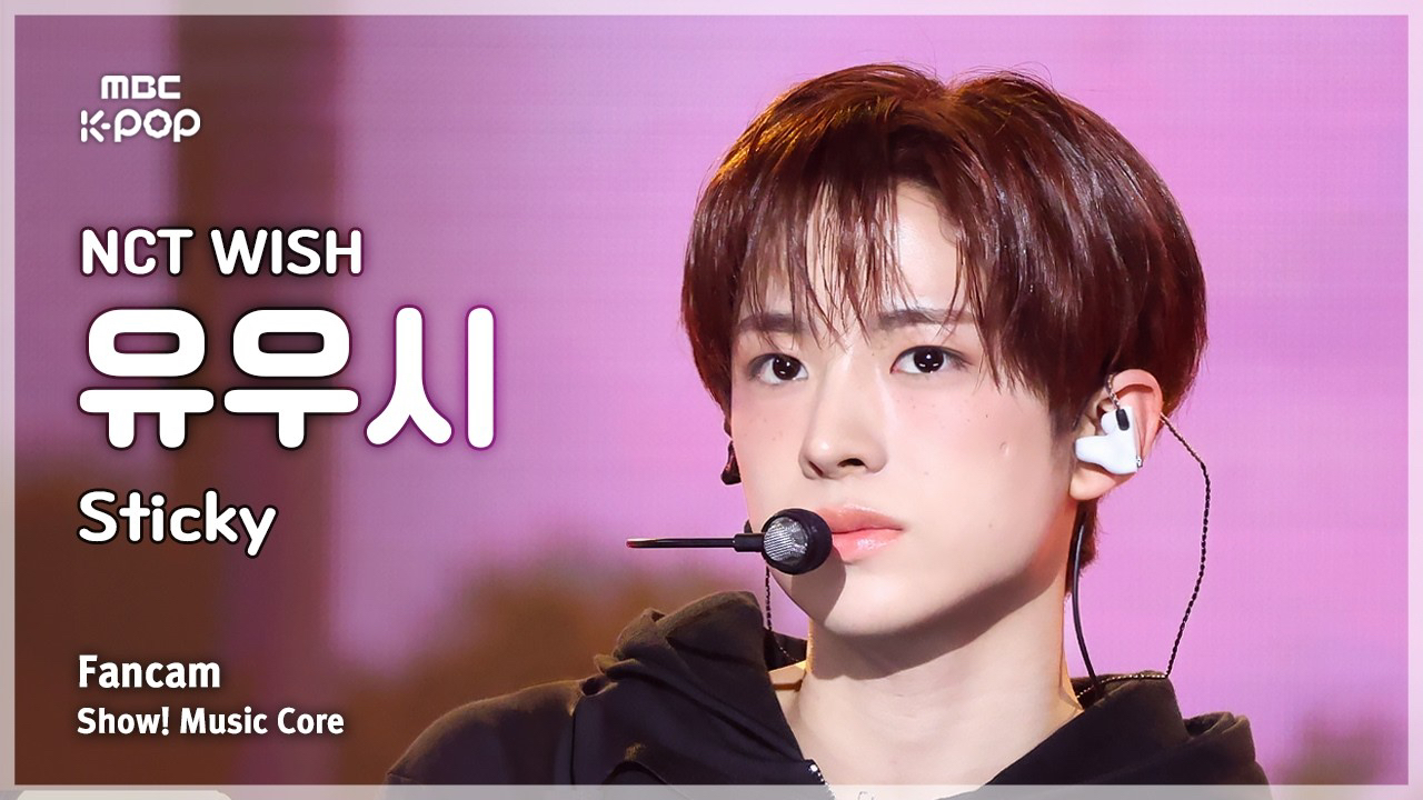 Latest photo of Yushi (NCT WISH)