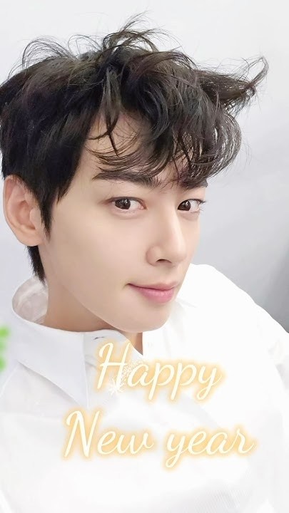 Behind-the-scenes cut of Eunwoo (ASTRO)