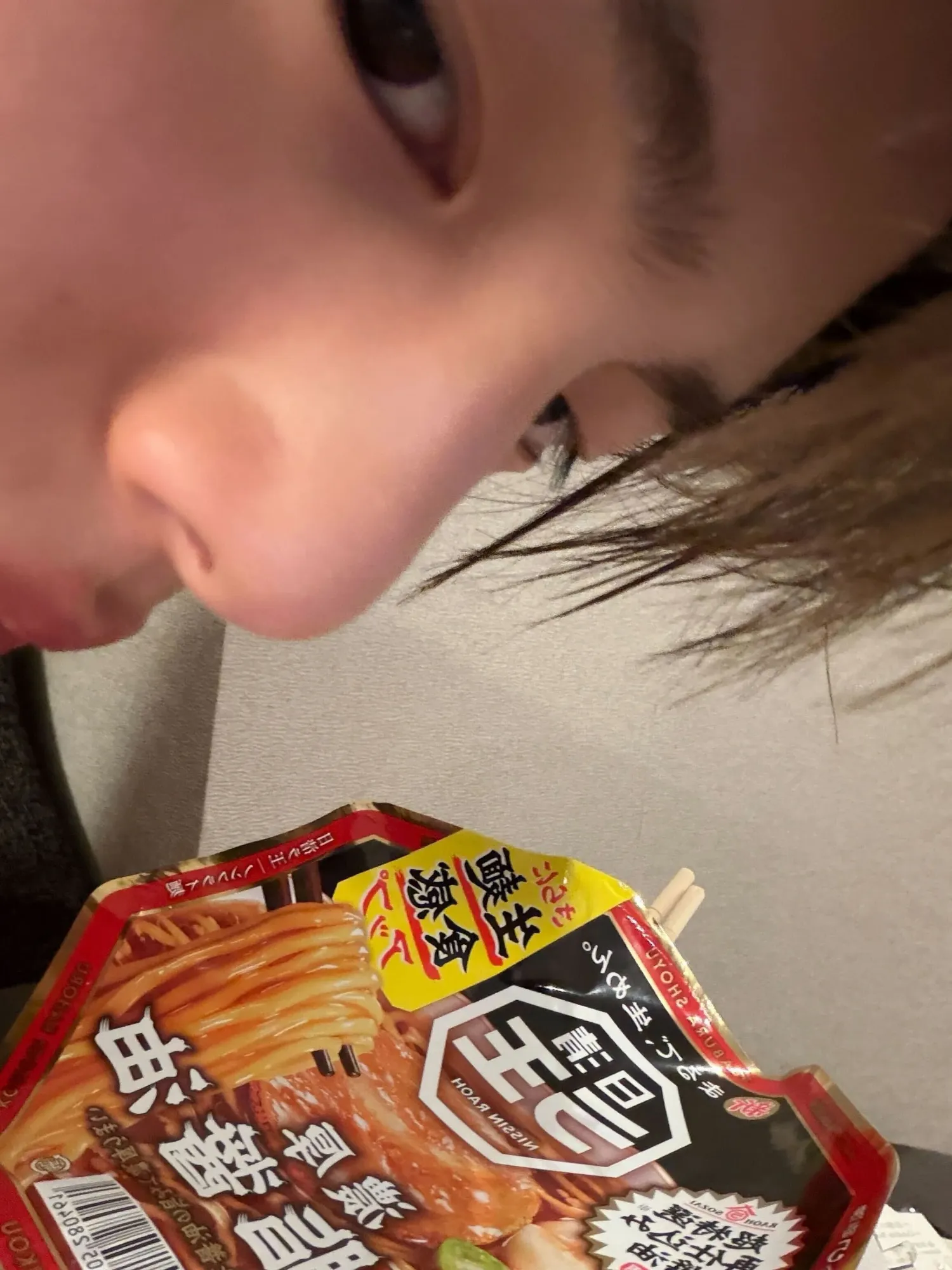 柱勳 (CORTIS)的最新照片