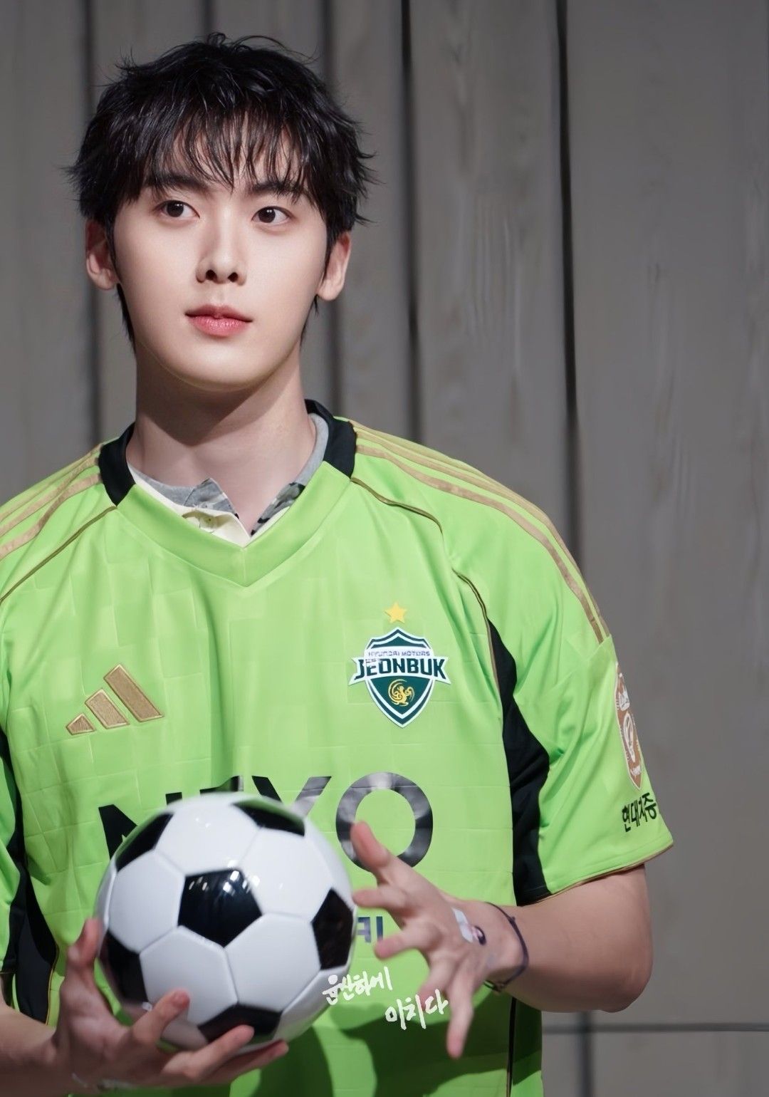 Behind-the-scenes cut of Sanha (ASTRO)
