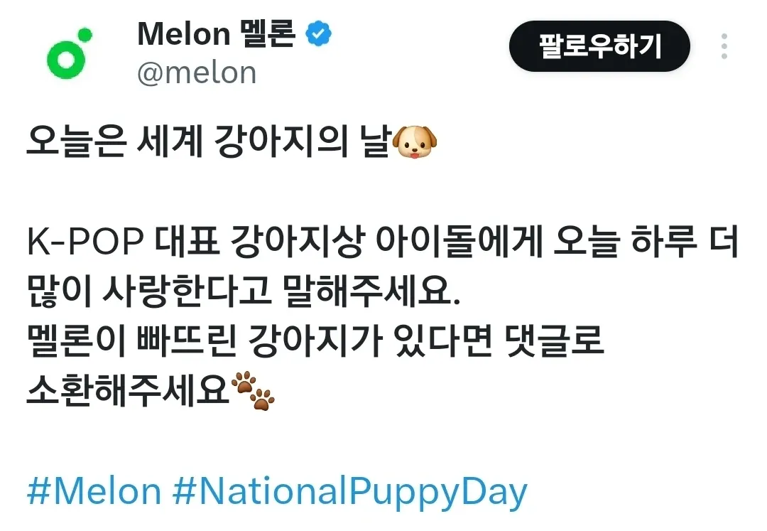 亨俊 (CRAVITY)的最新照片