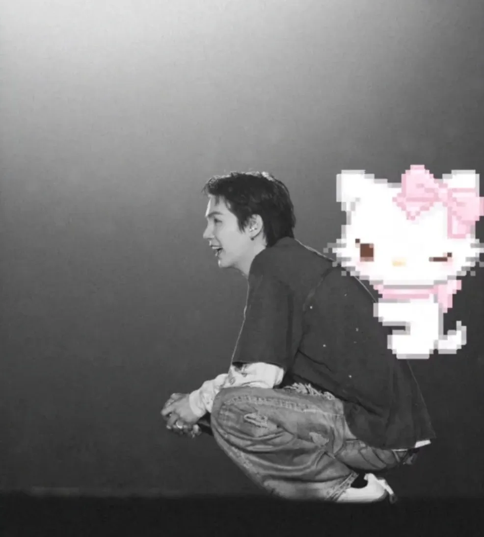 Recent activity shot of SUGA (BTS)