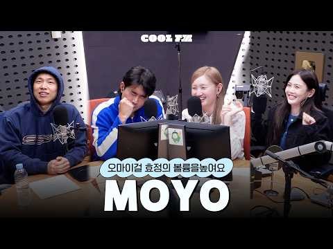 Latest photo of OH MY GIRL