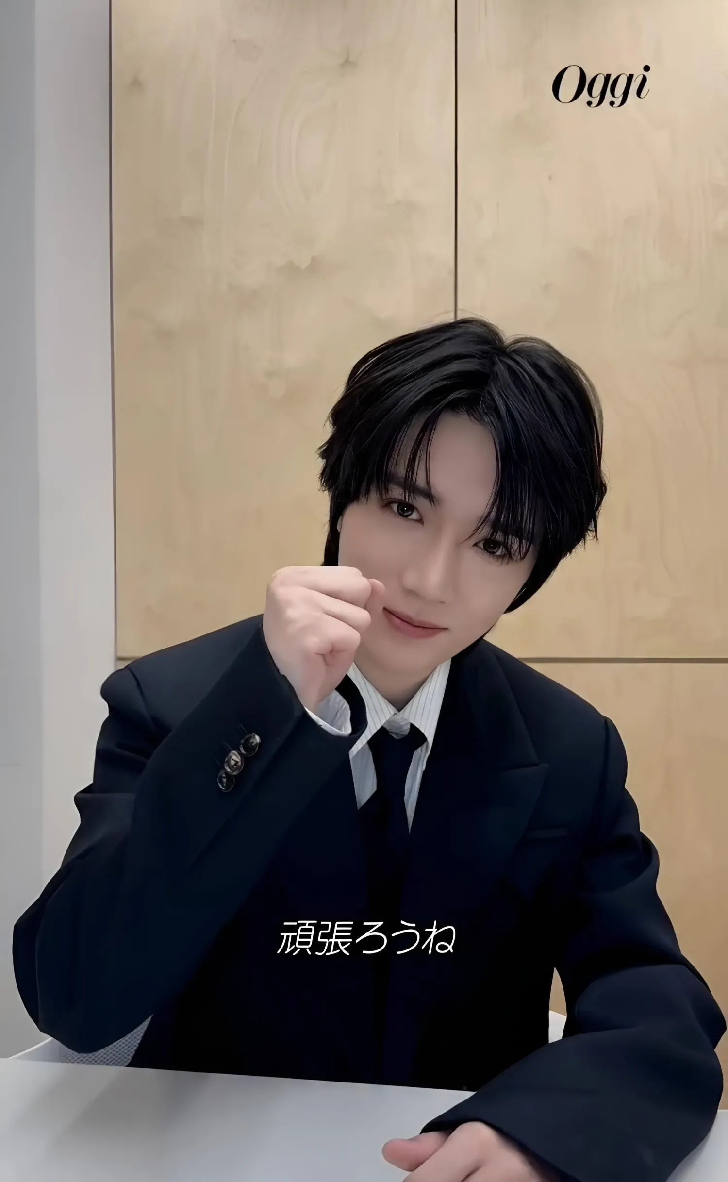 범규 (투모로우바이투게더)의 비하인드 컷