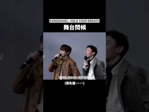 姜丹尼尔的最新照片