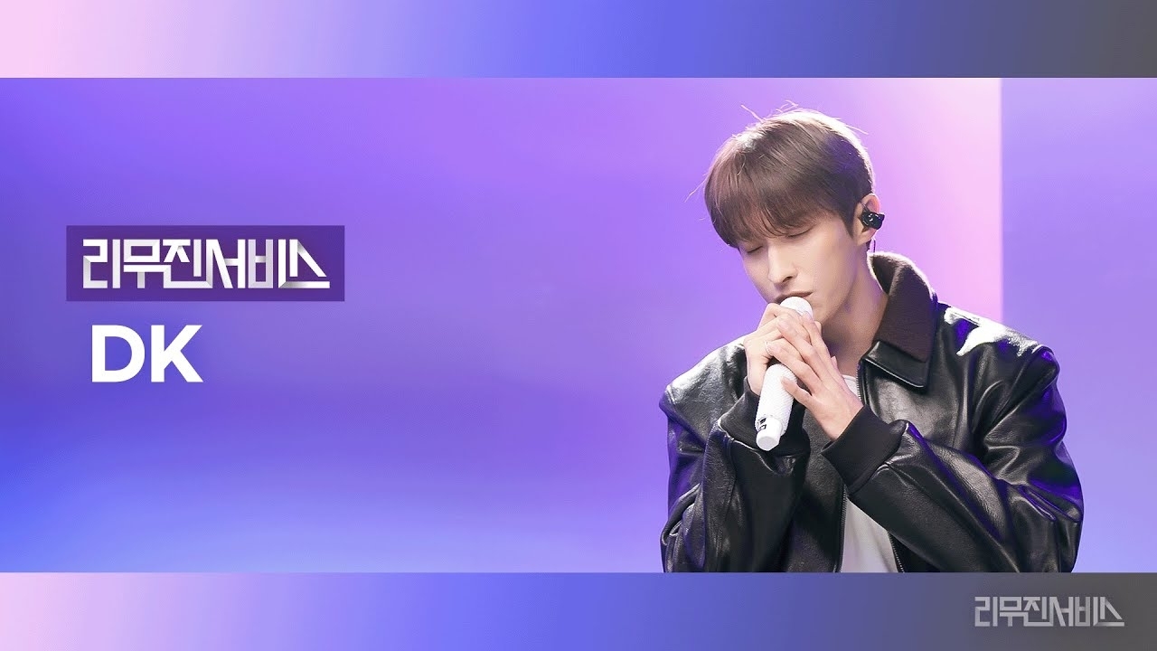 세븐틴 최근 활동샷