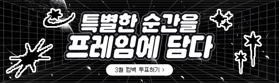 Latest photo of Kangmin (VERIVERY)